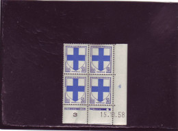 N° 1180 - 50c Blason De MARSEILLE - B De A+B - Tirage Du 13.10.58 Au 21.10.58 - 15.10.1958 - - 1950-1959