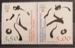 Croatia, 2002, Mi: 612/13 (MNH) - 2002 – Zuid-Korea / Japan