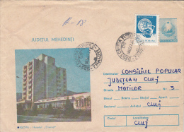 39173- ORSOVA- DIERNA HOTEL, TOURISM, REGISTERED COVER STATIONERY, 1987, ROMANIA - Hôtellerie - Horeca