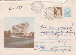 39182- CALARASI- CALARASI HOTEL, TOURISM, REGISTERED COVER STATIONERY, 1987, ROMANIA - Hôtellerie - Horeca