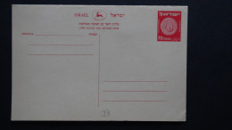 Israel - 70p Coin Postcard With Reply* - Postal Stationery - Look Scans - Briefe U. Dokumente