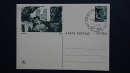 Israel - 1956 - Hof Carmel 1956-04-05 - Postal Stationery - Look Scan - Briefe U. Dokumente