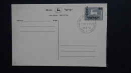 Israel - 1957 - 90p Postcard - Tel Aviv-Yafo 1957-03-25 - Postal Stationery - Look Scan - Briefe U. Dokumente