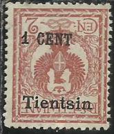 TIENTSIN  1918 1919 SOPRASTAMPATO D'ITALIA ITALY OVERPRINTED CENT. 1 SU 2 C VARIETA' SOPRASTAMPA CAPOVOLTA VARIETY  MLH - Tientsin