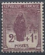 France N° 229 * Neuf - Unused Stamps
