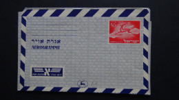 Israel - 50p Airmail Letter* - Postal Stationery - Look Scans - Storia Postale