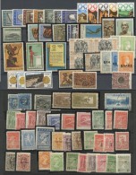 GREECE GROUP CYPRUS + BETTER OLDER HI / U - Collections