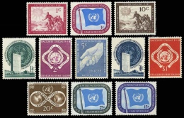 Nations Unies NY / United Nations NY (Scott  1-10) [**] - Neufs