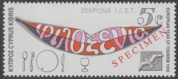 Specimen, Cyprus Sc757 European Year Of Tourism, Hotel And Catering Institute, Tourisme - Hôtellerie - Horeca
