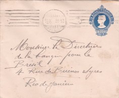 Brésil - Lettre - Cartas & Documentos