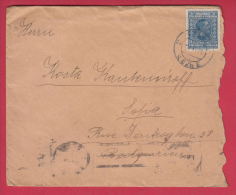 204515 / 1931 - 3 DIN. - KING  Alexander I , CELJE ( Slovenia ) - SOFIA , SHS Yugoslavia Jugoslawien - Lettres & Documents