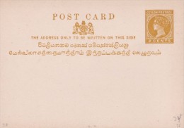 Ceylan - Lettre - Ceylon (...-1947)