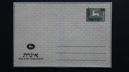 Israel - 1956 - 80p Letter* - Postal Stationery - Look Scans - Cartas