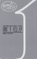 Télécarte Japon  - ANIMAL - BALEINE - WHALE Japan Phonecard - WAL Telefonkarte - BALLENA / Queue - 376 - Delphine