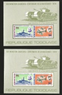 B)1974 TOGO, WAR TANKS, WAR PLANES, BOAT, SECOND WORLD WAR,  CENTENARY OF THE BIRTH OF SIR WINSTON CHURCHILL, MNH. - Togo