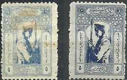 Turkey; 1922 Genoa Printing Postage Stamp 5 K. "Abklatsch" ERROR - Neufs