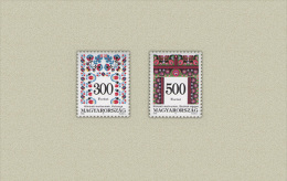 HUNGARY 1996 CULTURE History FOLK ART (High Values!) - Fine Set MNH - Unused Stamps