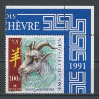 CALEDONIE  2003 N° 883 **  Neuf = MNH Superbe  Animaux Animals Année Lunaire Chinoise - Unused Stamps