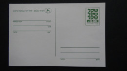 Israel - 0,60 Sh - Postcard* - Postal Stationery - Look Scan - Cartas