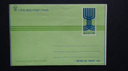 Israel - 0,18 Sh - Letter* - Postal Stationery - Look Scans - Cartas