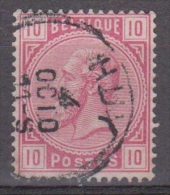 (3970 – A1-6 ) COB 38 Obl Huy - 1883 Léopold II