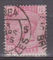 (3979 – A1-6 ) COB 38 Obl Bruxelles 5 Journaux - 1883 Léopold II