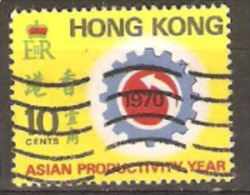 Hong Kong 1970 SG 267 Fine Used. - Ongebruikt