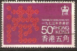 Hong Kong 1973 SG 300 Fine Used. - Nuovi