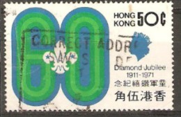 Hong Kong 1971 SG 271 Fine Used. - Nuevos