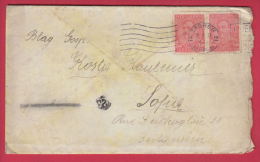 204571 / 1933 - 1.50+1.50 DIN. - KING  Alexander I , ZAGREB CROATIA - SOFIA POSTMAN 23 BULGARIA , Yugoslavia Jugoslawien - Lettres & Documents