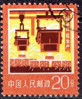 CHINA  # FROM 1977   STANLEY GIBBONS 2705 - Usados