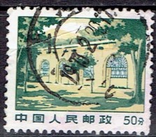 CHINA  # FROM 1970   STANLEY GIBBONS 2418 - Gebruikt