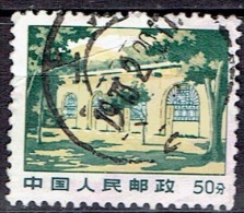 CHINA  # FROM 1970   STANLEY GIBBONS 2418 - Used Stamps