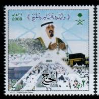 SAUDI ARABIA / PILGRIMAGE / HOLY KAABA / KING ABDULLAH / 2006 & 2008 / RELIGION / ISLAM / MNH / VF - Islam