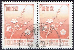 TAIWAN  # FROM 1979   STANLEY GIBBONS  1257 - Oblitérés