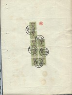 JAPON - Timbres Postaux Sur Document Fiscal - 1903 - A Voir - P17362 - Lettres & Documents