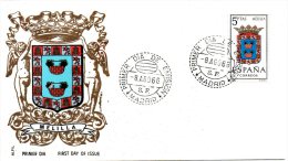 ESPAGNE. N°1391 De 1966 Sur Enveloppe 1er Jour. Armoiries De Melilla. - Covers