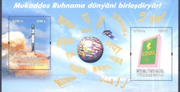 2005. Turkmenistan, The Book "Ruhnama" In Space, S/s, Mint/** - Turkmenistan