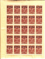 Russian Offices Turkey MNH Scott #208 Block Of 25 20pa On 5k Russia Claret - Perf Separation, Creased - Levante