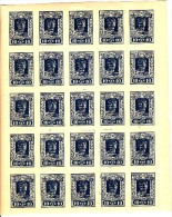 Russia MH Scott #230 Block Of 25 10r Worker, Blue Imperf - Thin, Crease Lower Right Shows Additional Frame Outlines - Ungebraucht