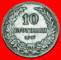 * HUNGARY: BULGARIA ★ 10 STOTINKAS 1917! FERDINAND I (1887-1918) LOW START! NO RESERVE!!! - Bulgarie