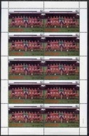 S. Vincent 1987, English Teams, Arsenal, Sheetlet - Unused Stamps