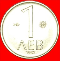 * LION: BULGARIA ★ 1 LEV 1992! LOW START! NO RESERVE!!! - Bulgarije