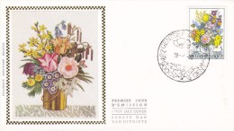 Gentse Floraliën 1980 / FDC Op Zijde Een Zegel En Mooi Gestemped - Andere & Zonder Classificatie