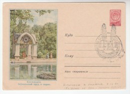 1958 KISLOVODSKE Russia HEALTH SPA Anniv  EVENT COVER Postal Stationery Stamps Medicine Hydrotherapy - 1950-59