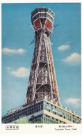 Osaka Japan, Tsutenkaku Tower, C1960s Vintage Postcard - Osaka