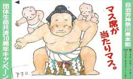 Télécarte  Japon * SUMO (730)  LUTTE  LUTTEURS WORSTELEN * JUDO * Kampf Wrestling *  LUCHA * PHONECARD JAPAN - Sport