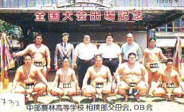 Télécarte  Japon * SUMO (732)  LUTTE  LUTTEURS WORSTELEN * JUDO * Kampf Wrestling *  LUCHA * PHONECARD JAPAN - Sport