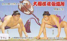 Télécarte  Japon * SUMO (734)  LUTTE  LUTTEURS WORSTELEN * JUDO * Kampf Wrestling *  LUCHA * PHONECARD JAPAN - Sport