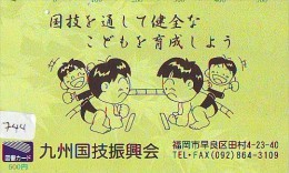 Télécarte  Japon * SUMO (744)  LUTTE  LUTTEURS WORSTELEN * JUDO * Kampf Wrestling *  LUCHA * PHONECARD JAPAN - Sport